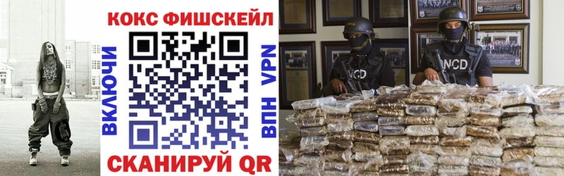 Наркошоп купить LSD-25  Cocaine  Метамфетамин  Каннабис  Амфетамин  Меф  СК  ГАШ  Козловка