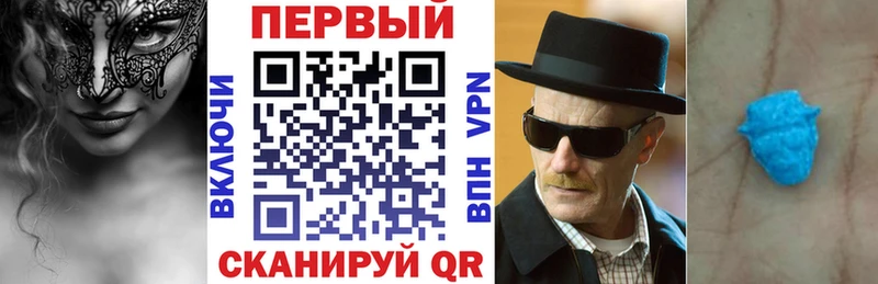 Купить где Козловка АМФ Premium
