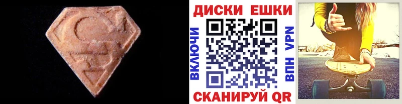 Купить  Козловка  Ecstasy Philipp Plein 