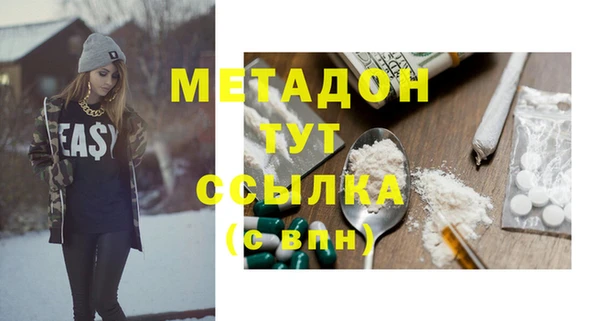мет Богданович