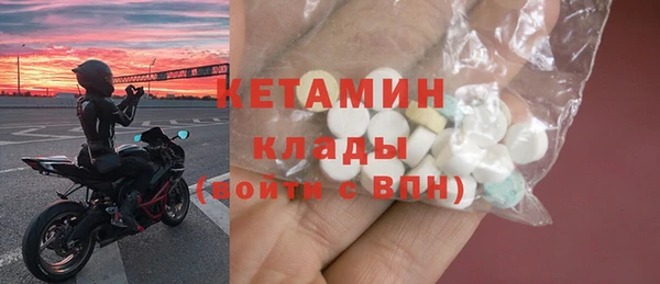 мет Богданович