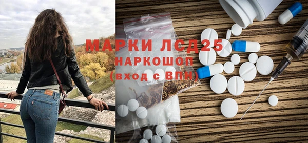 мет Богданович