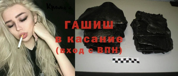 мет Богданович