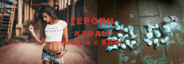 мет Богданович