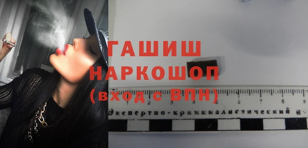 мет Богданович