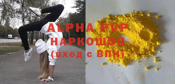 мет Богданович