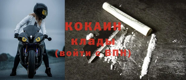 мет Богданович