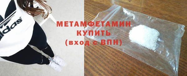 мет Богданович