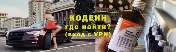 мет Богданович