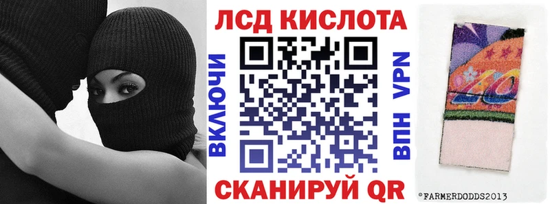 Марки N-bome 1500мкг  Купить закладки  Козловка 